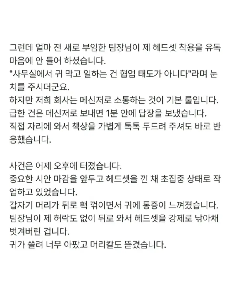 2ec87655-b62a-460d-bb8c-d8c3fa1a92ae_0qNdDrbi.webp