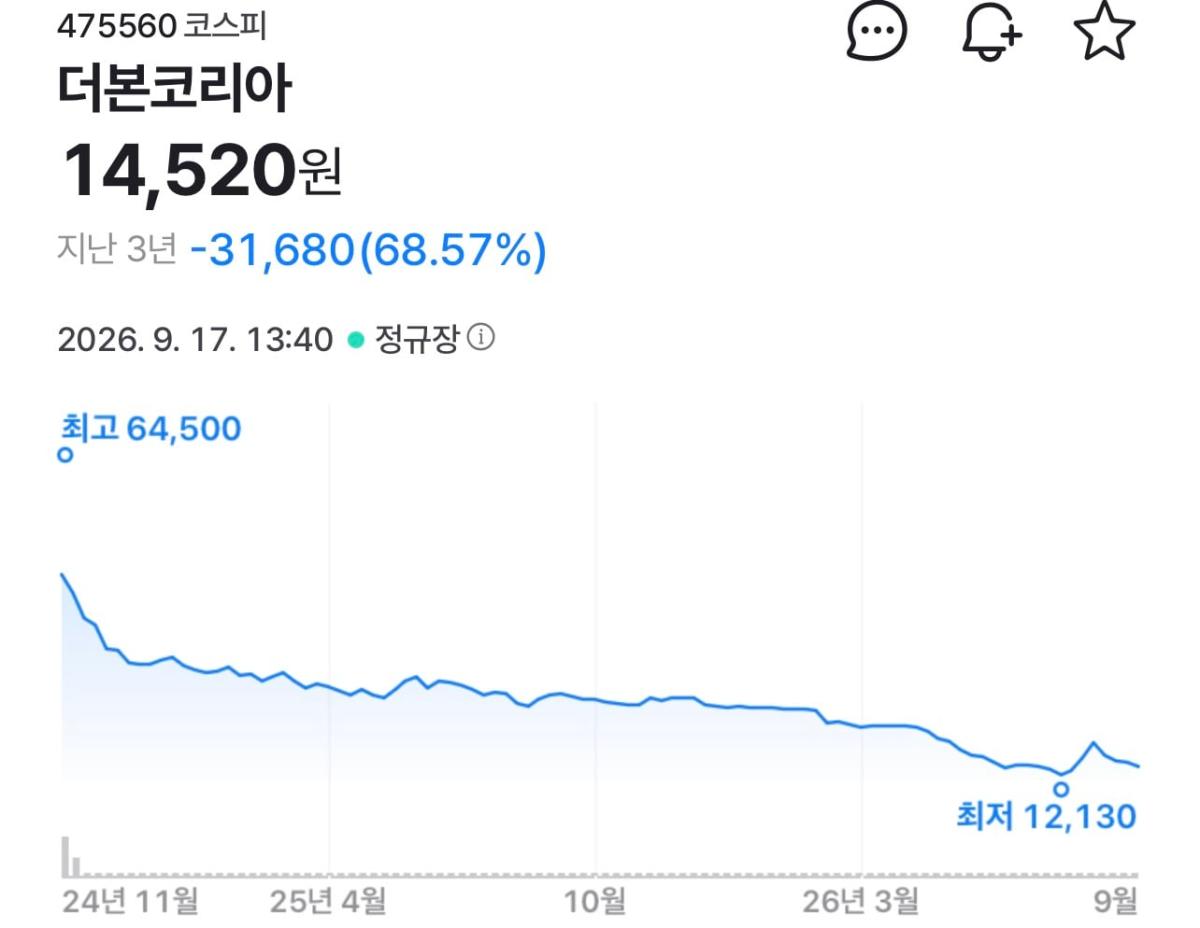 KakaoTalk_20260917_134058763.jpg