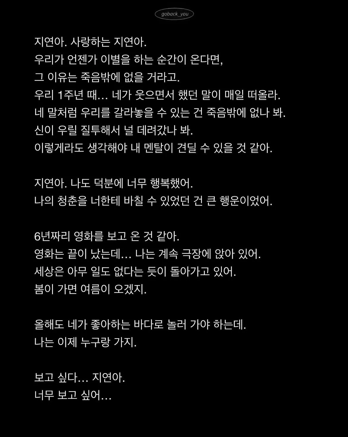 15.jpg 여자친구가 오늘 오후 5시에 세상을 떠났다