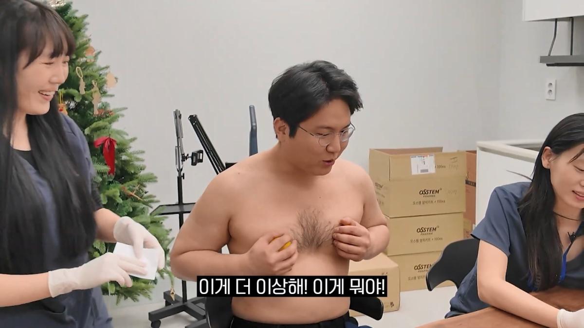 항상 직원과 사이가 좋은 이유.mp4_20260917_104336.829.jpg