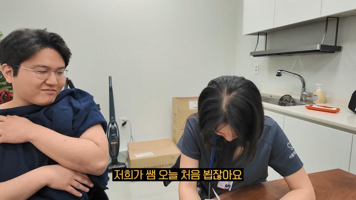 항상 직원과 사이가 좋은 이유.mp4_20260917_104348.909.jpg