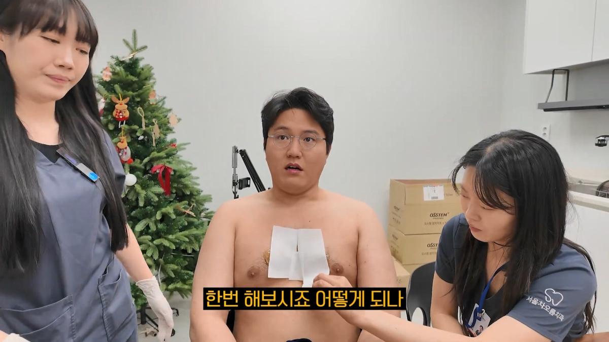 항상 직원과 사이가 좋은 이유.mp4_20260917_104414.319.jpg