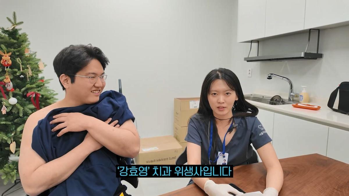 항상 직원과 사이가 좋은 이유.mp4_20260917_104351.334.jpg