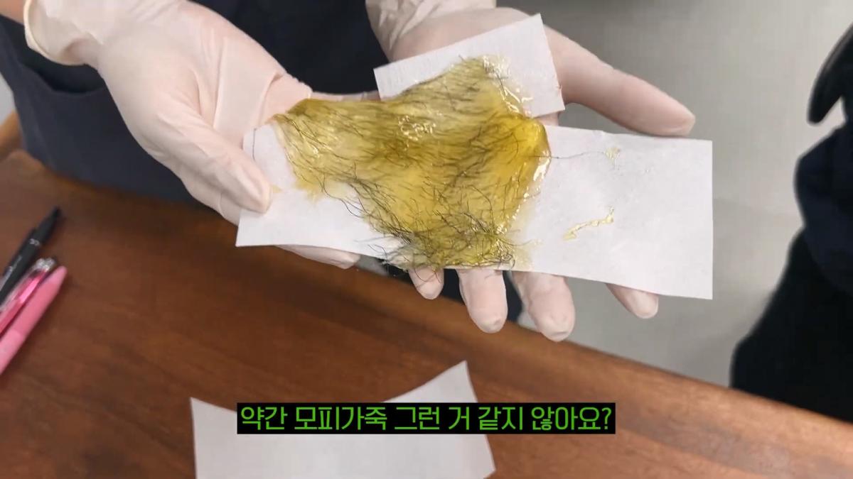 항상 직원과 사이가 좋은 이유.mp4_20260917_104427.527.jpg