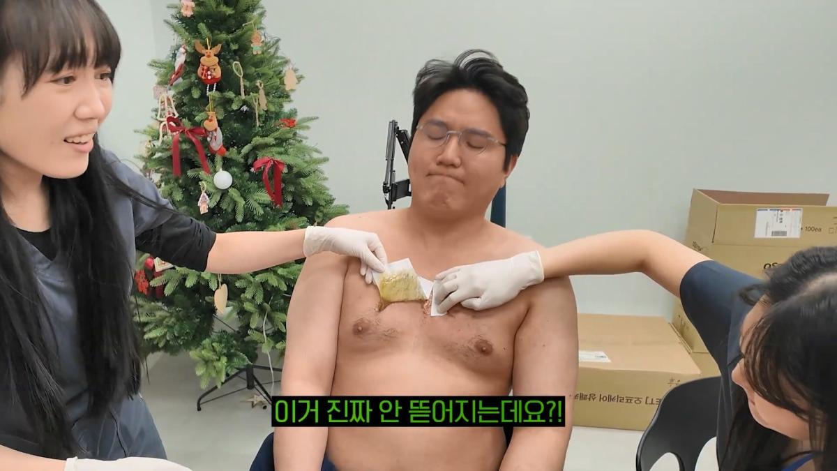 항상 직원과 사이가 좋은 이유.mp4_20260917_104455.285.jpg