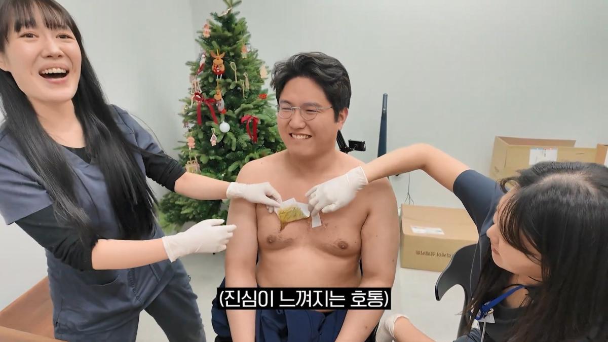 항상 직원과 사이가 좋은 이유.mp4_20260917_104503.102.jpg