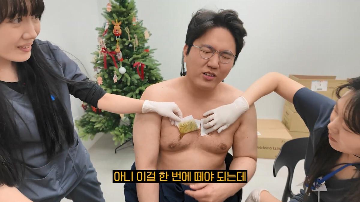 항상 직원과 사이가 좋은 이유.mp4_20260917_104459.094.jpg