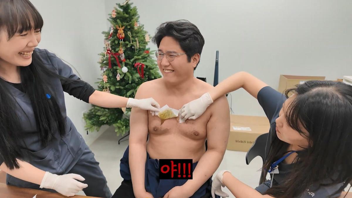 항상 직원과 사이가 좋은 이유.mp4_20260917_104501.375.jpg