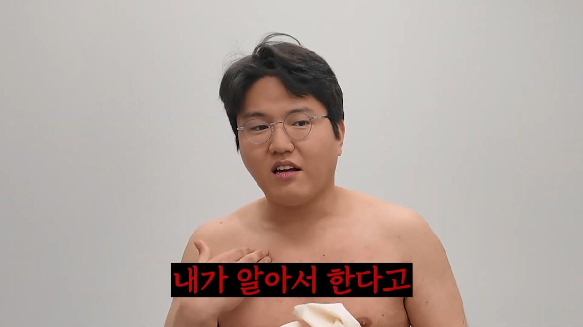 항상 직원과 사이가 좋은 이유.mp4_20260917_104751.103.jpg