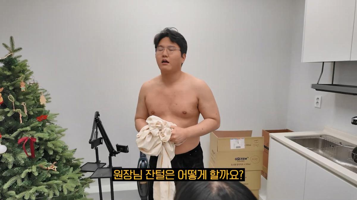 항상 직원과 사이가 좋은 이유.mp4_20260917_104746.965.jpg