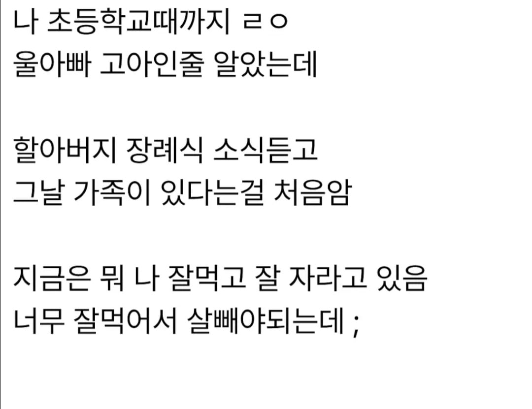 Screenshot_20260917_125709_YouTube.jpg