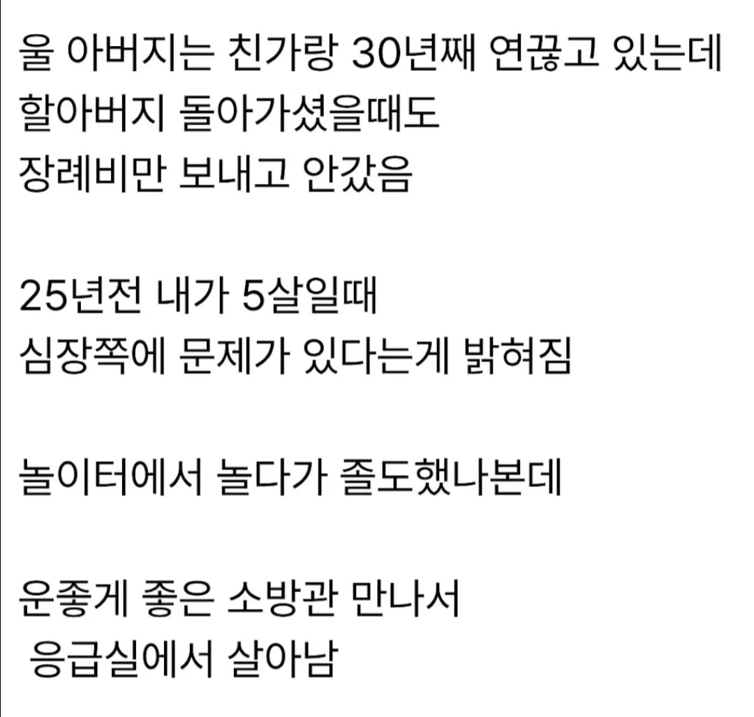 Screenshot_20260917_125700_YouTube.jpg