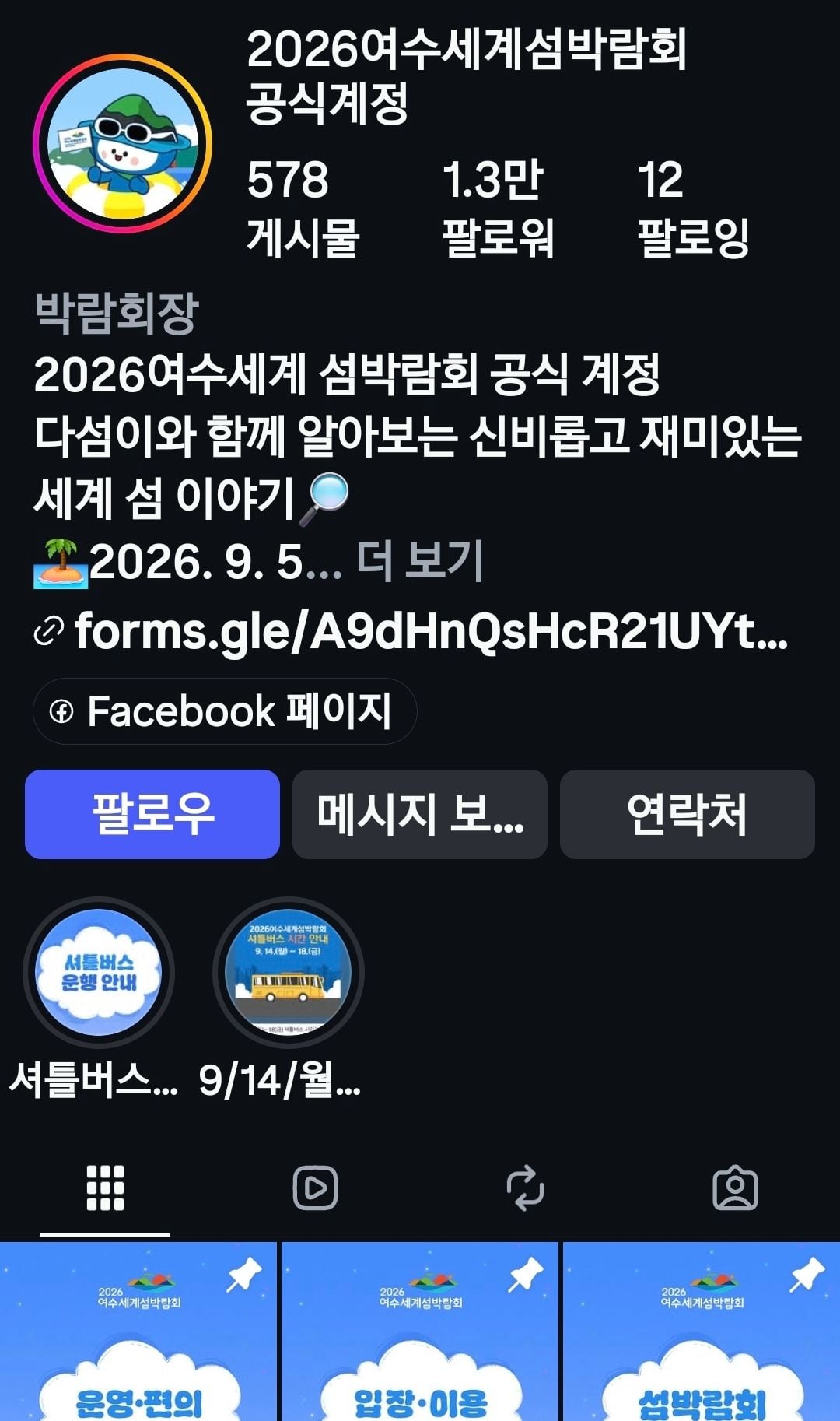 1000022037.jpg
