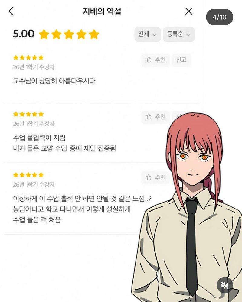 04.png