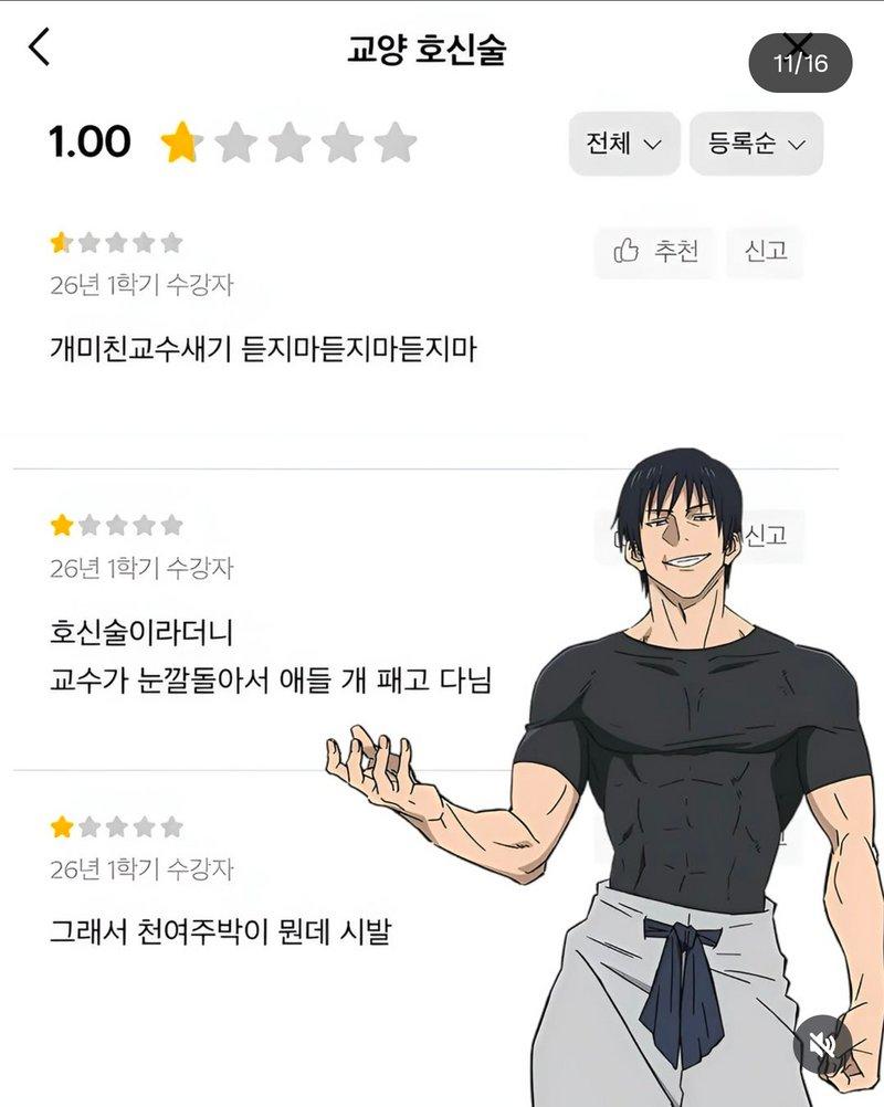 19.png