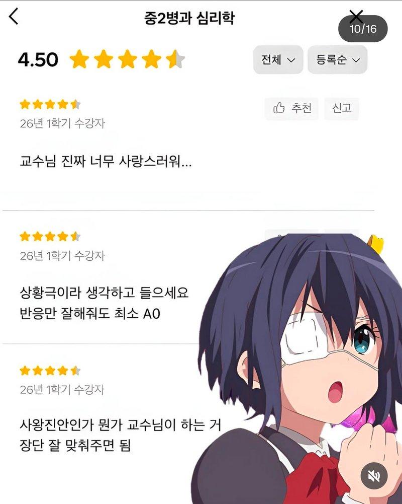 18.png