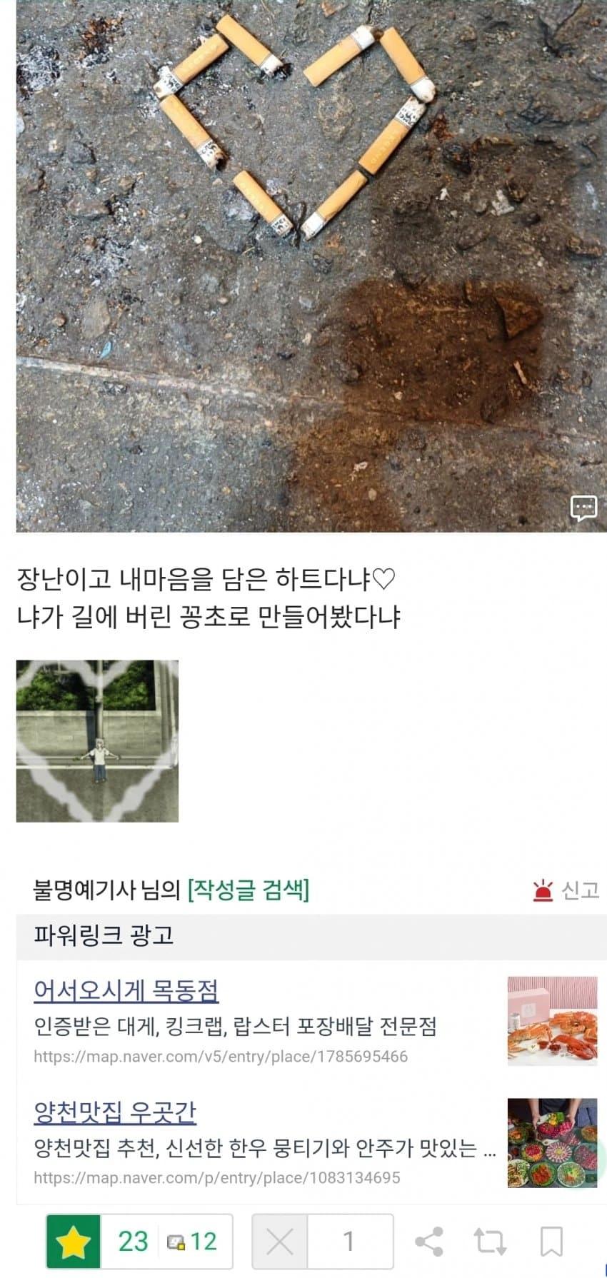 2.webp