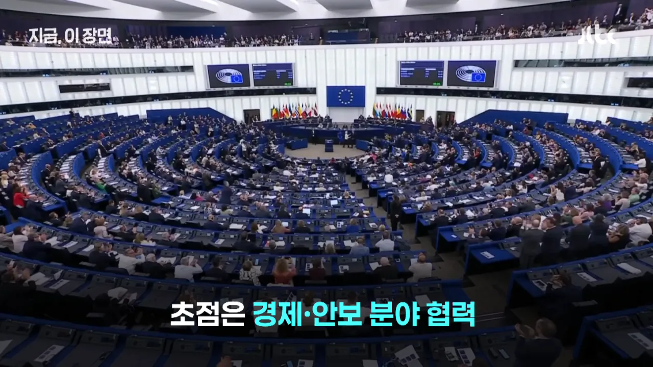 미국 두고 뭉치나…유럽연합, 캐나다에 역사상 첫 '준회원국' 초청｜지금 이 장면 0-31 screenshot.png 미국과 사이가 최악이 된 캐나다 근황 ㄷㄷㄷㄷㄷ