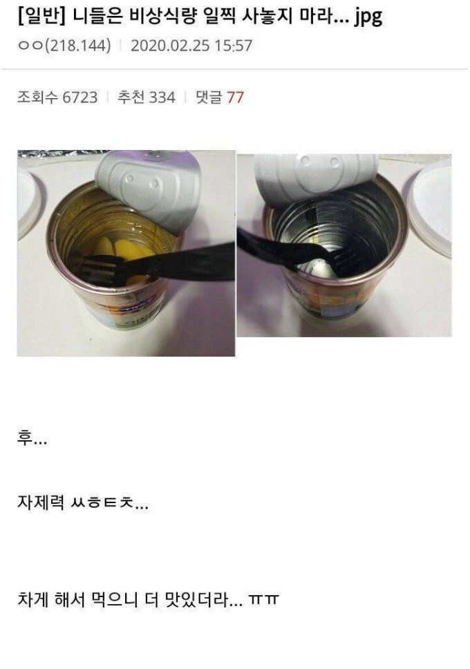 123.jpg