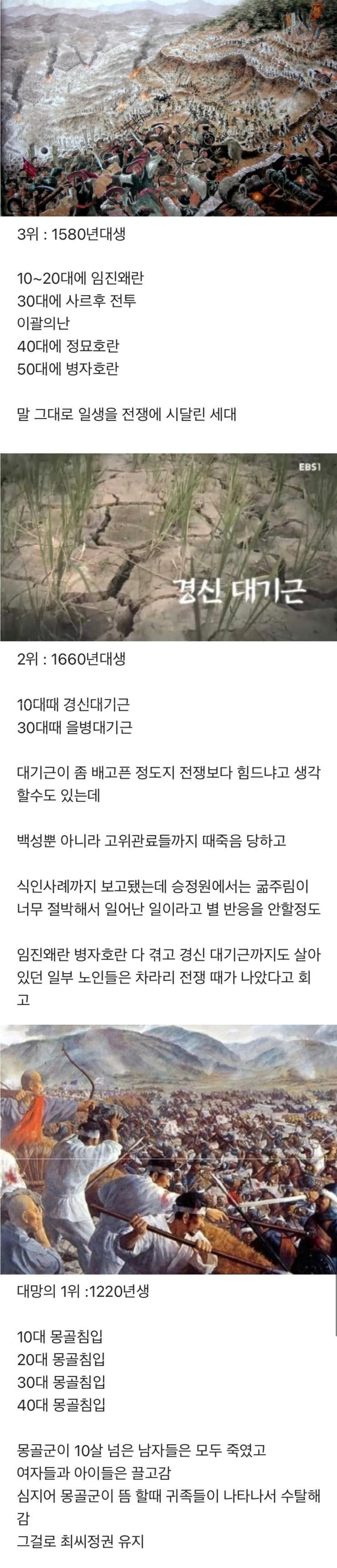 다운로드-24.jpeg