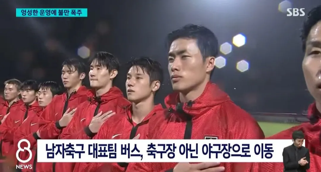 1000018786.jpg 현재 개판이라는 아시안게임 운영