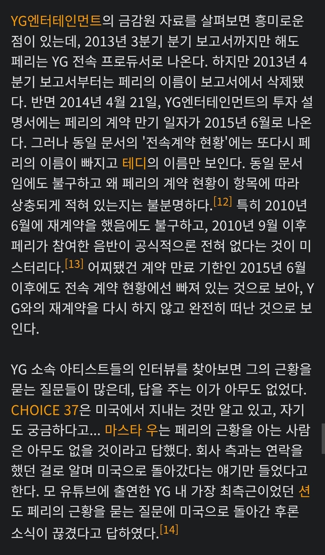Screenshot_20260917_213601_Chrome.jpg