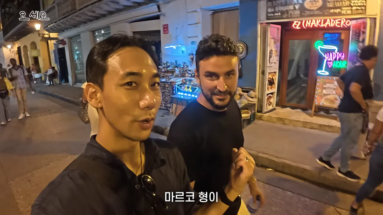 스크린샷(1547).png 해외 여행 시 매춘부 구별법