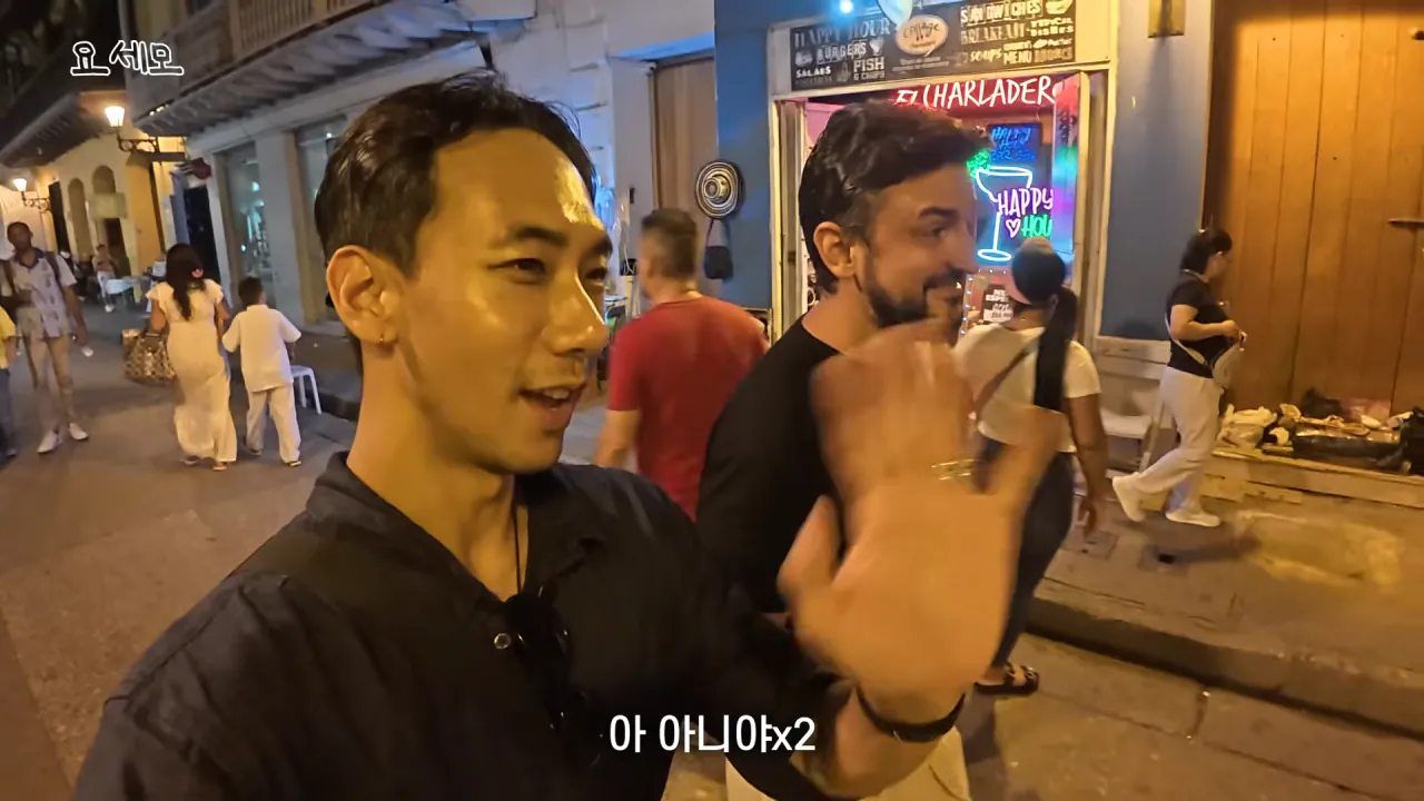 스크린샷(1548).png 해외 여행 시 매춘부 구별법