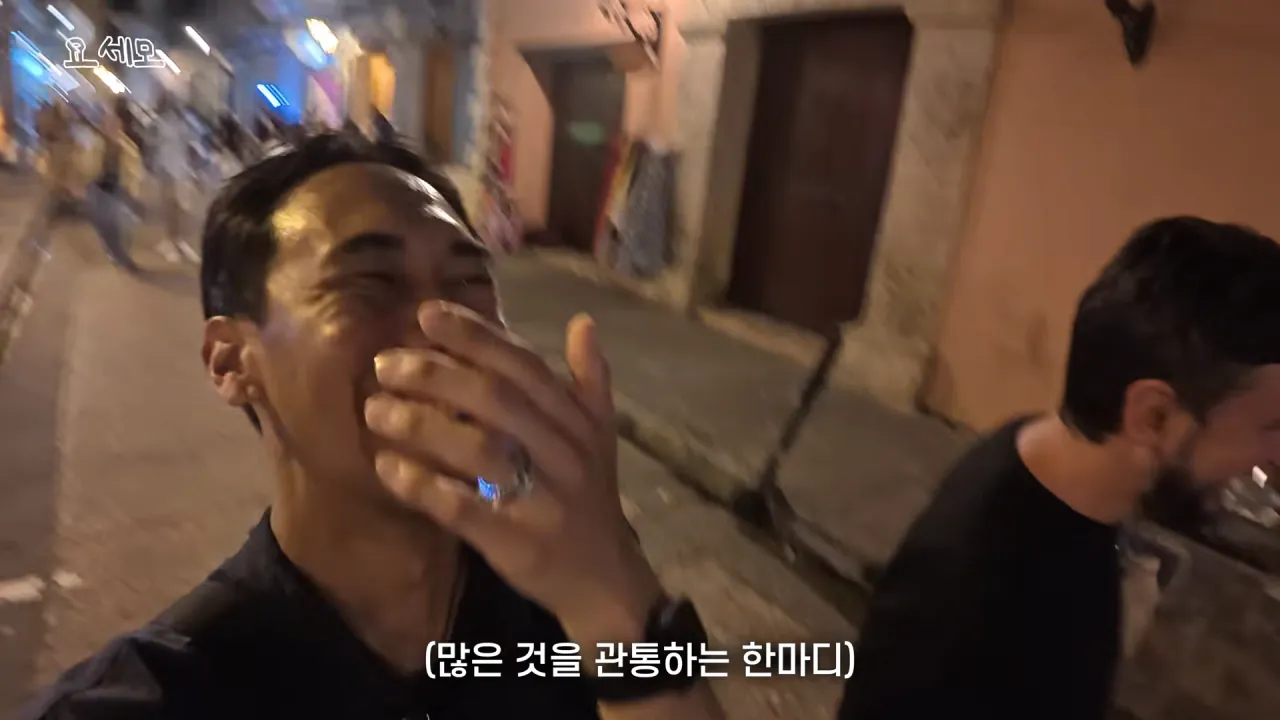 스크린샷(1556).png 해외 여행 시 매춘부 구별법