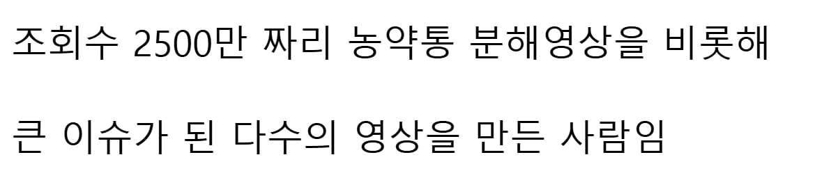 스크린샷_18-9-2026_111457_www.fmkorea.com.jpeg