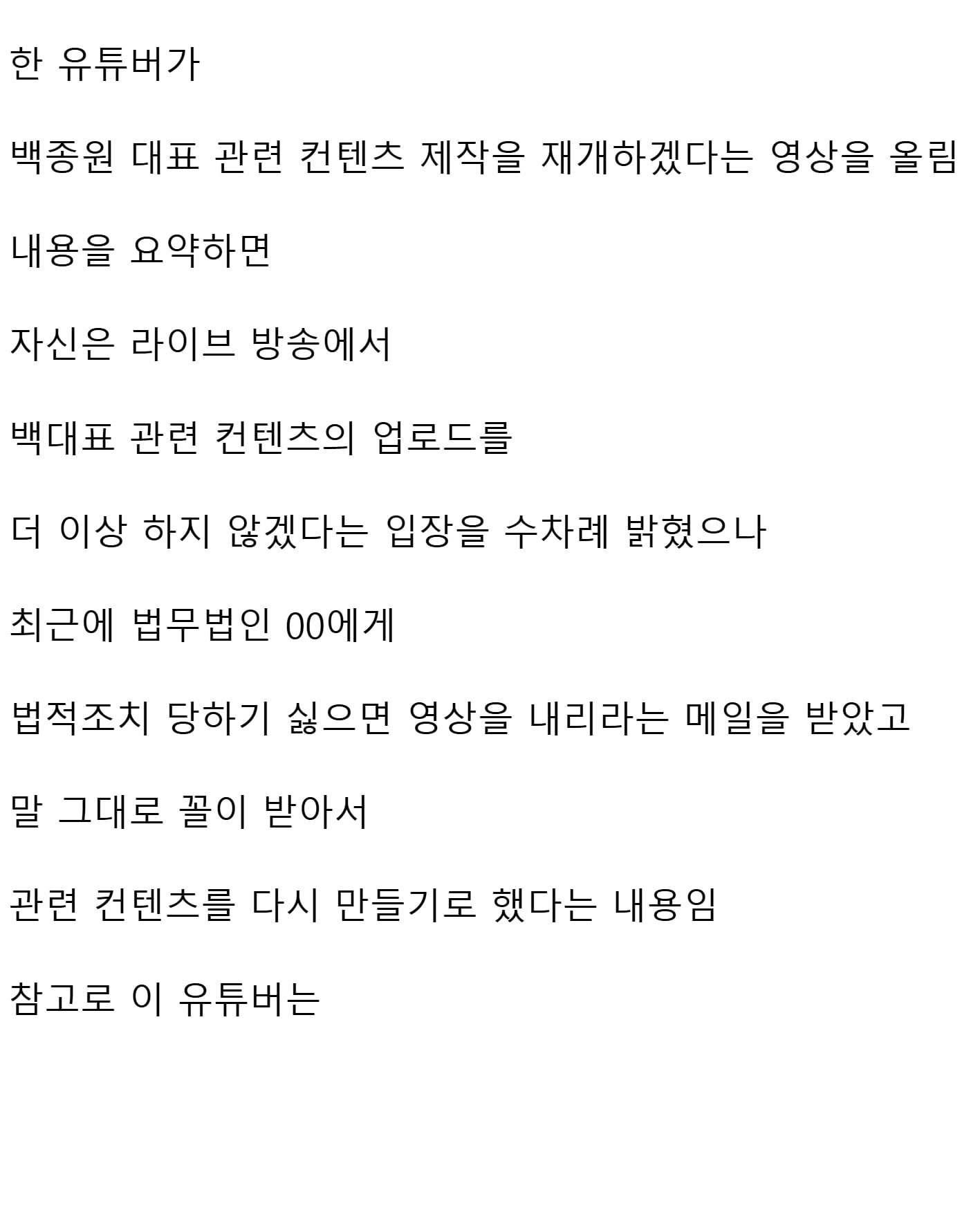 스크린샷_18-9-2026_111432_www.fmkorea.com.jpeg