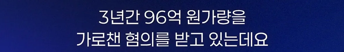 image.png 무단횡단 하는 70대 노인 잡고보니...jpg