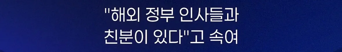 image.png 무단횡단 하는 70대 노인 잡고보니...jpg