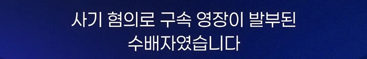 image.png 무단횡단 하는 70대 노인 잡고보니...jpg