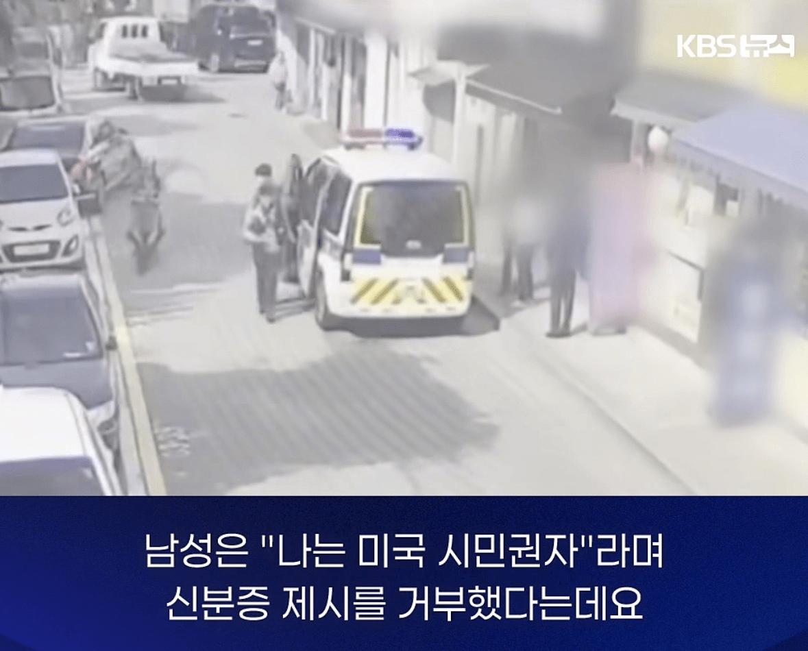 image.png 무단횡단 하는 70대 노인 잡고보니...jpg