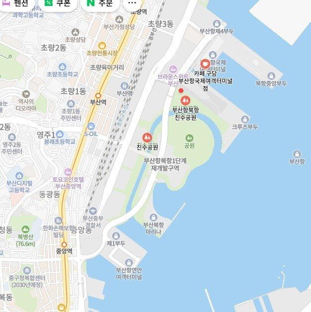 화면 캡처 2026-09-18 135817.jpg