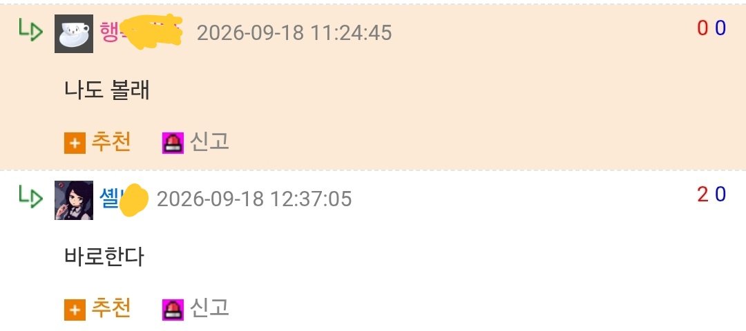178970877095f8ff0b18a84b6394b942d39cbac6