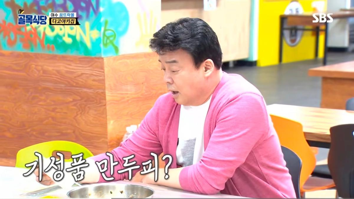Screenshot_20260918_135639_YouTube.jpg
