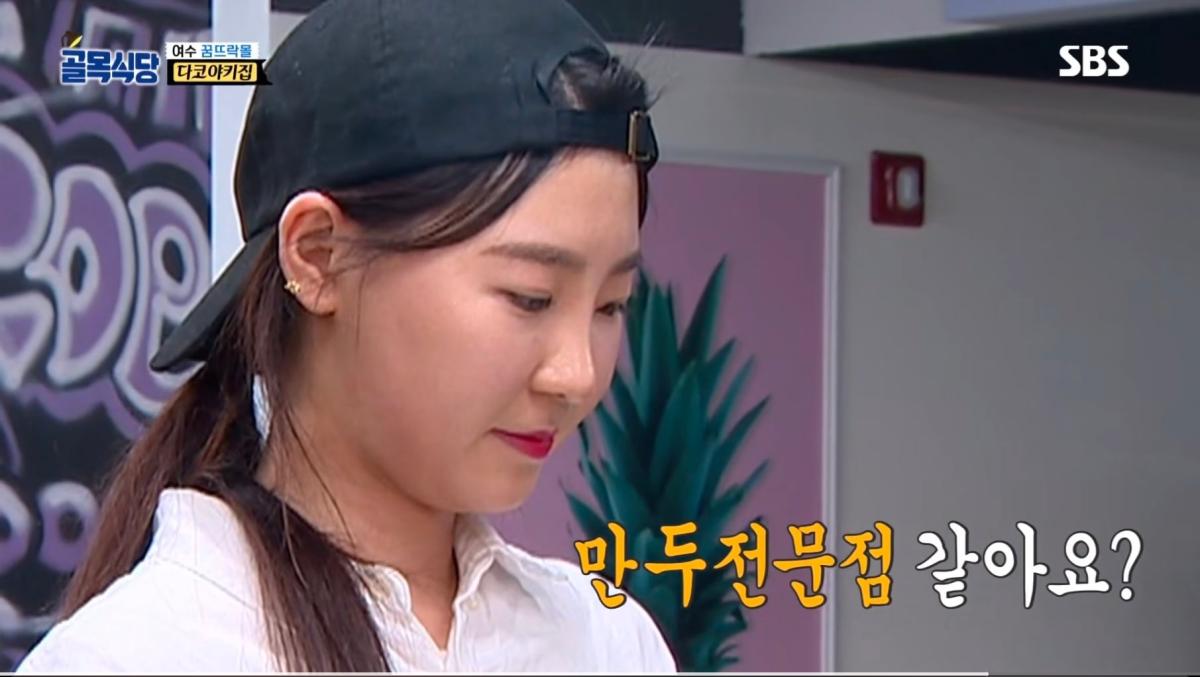 Screenshot_20260918_135816_YouTube.jpg