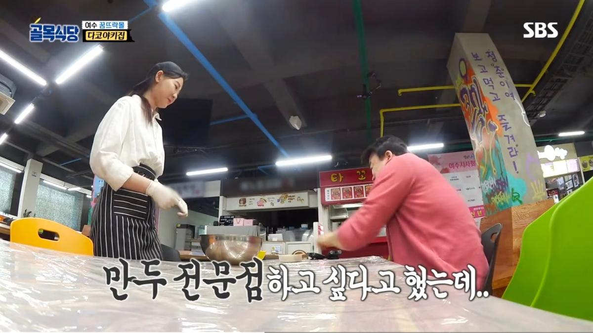 Screenshot_20260918_135720_YouTube.jpg