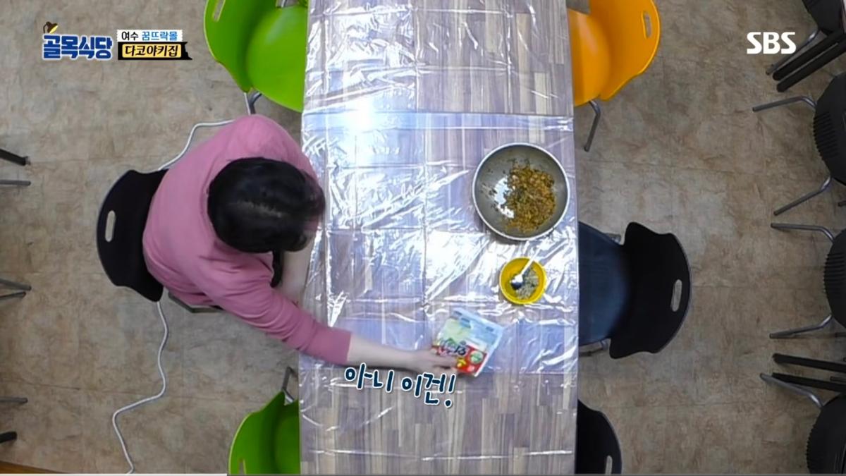 Screenshot_20260918_135614_YouTube.jpg