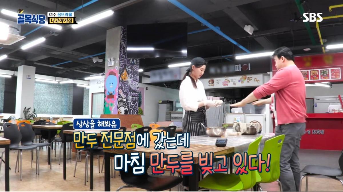 Screenshot_20260918_135748_YouTube.jpg