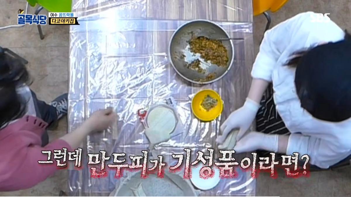 Screenshot_20260918_135801_YouTube.jpg