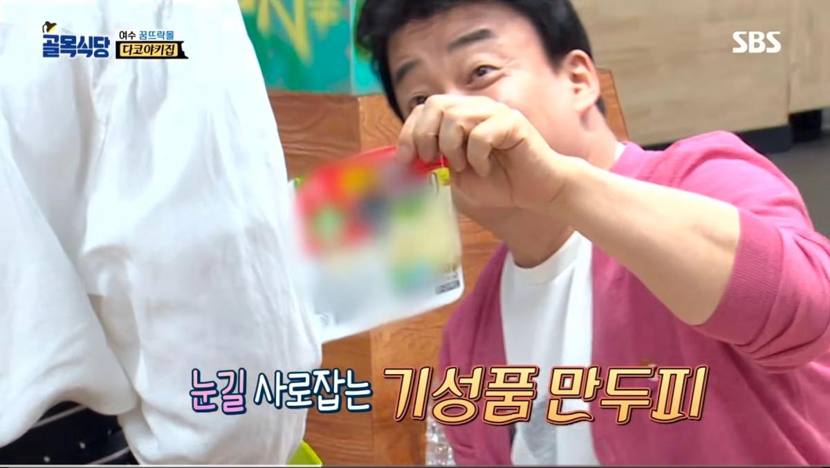 Screenshot_20260918_135658_YouTube.jpg