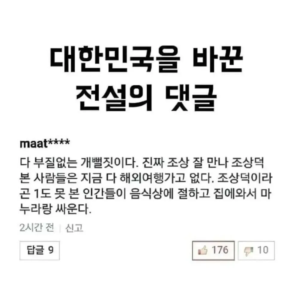 10287758813_486616_5492a9ce425e6cec8178508dfc52abfc.webp