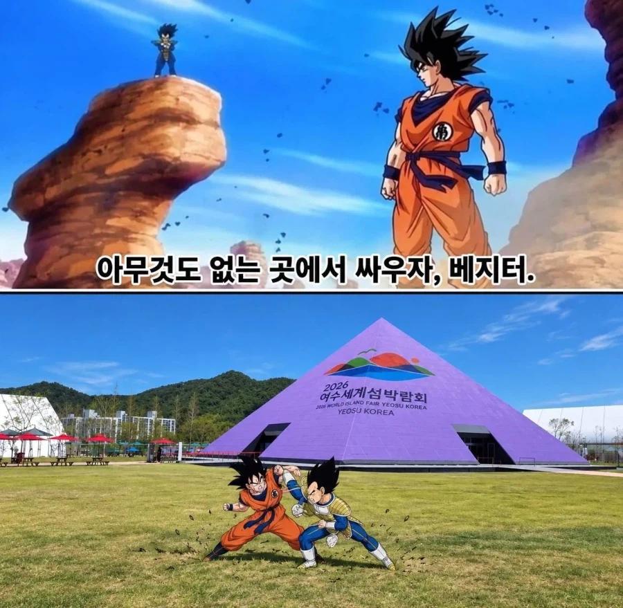 image (4).png