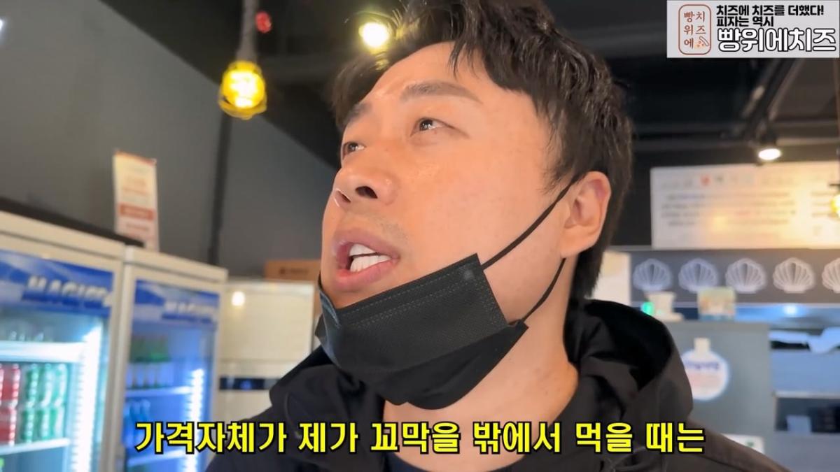 월세 10개월 밀리고 보증금도 전부 까먹어서 길거리에 나앉을 상황 은현장의 골목식당.mp4_20260918_151725.678.jpg