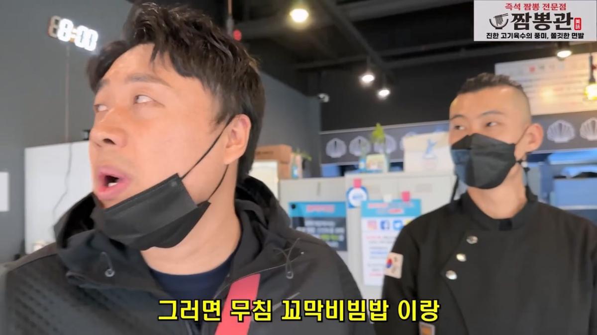 월세 10개월 밀리고 보증금도 전부 까먹어서 길거리에 나앉을 상황 은현장의 골목식당.mp4_20260918_151901.646.jpg