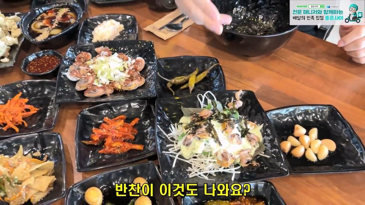 월세 10개월 밀리고 보증금도 전부 까먹어서 길거리에 나앉을 상황 은현장의 골목식당.mp4_20260918_151948.542.jpg