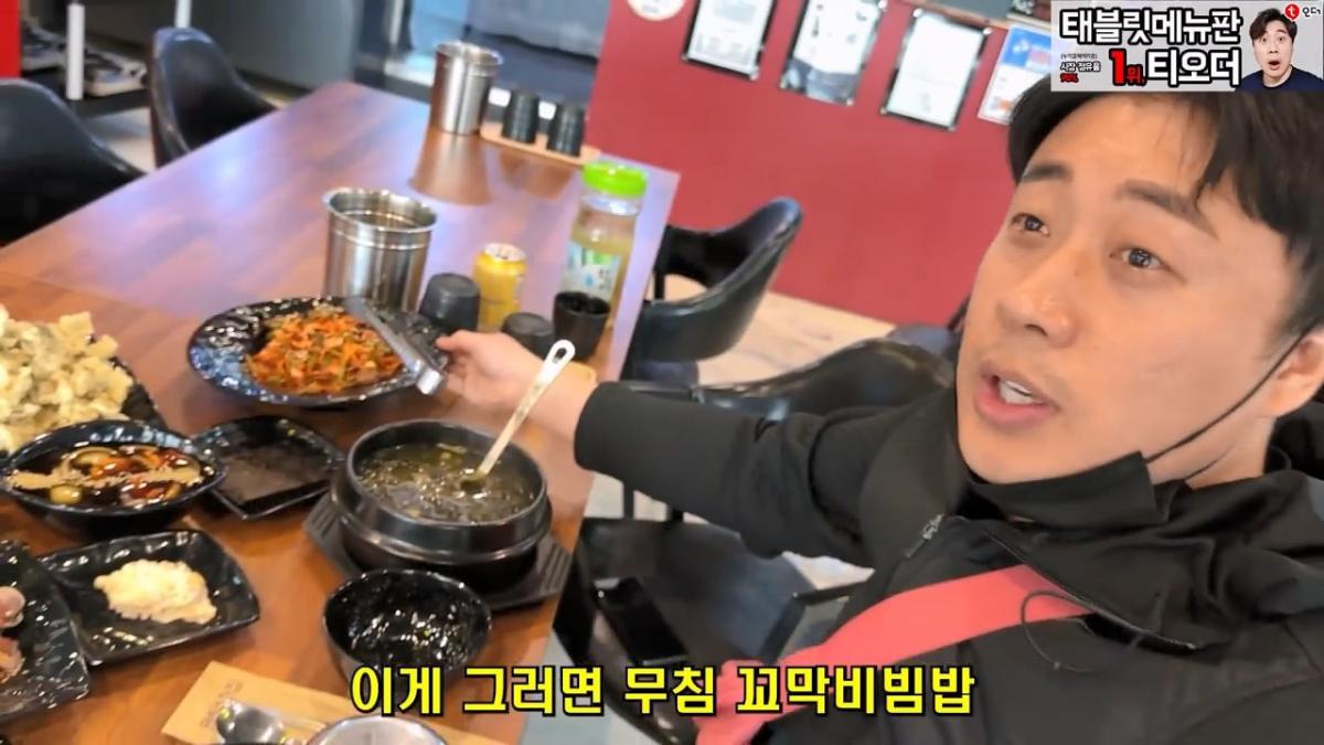 월세 10개월 밀리고 보증금도 전부 까먹어서 길거리에 나앉을 상황 은현장의 골목식당.mp4_20260918_152007.718.jpg
